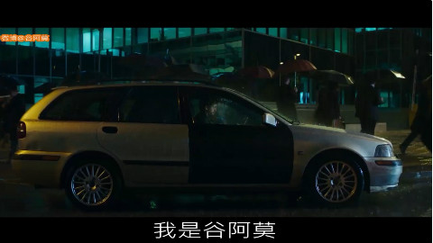 5分钟看完2018数学老师上课啰的电影《致命警告 El aviso》
